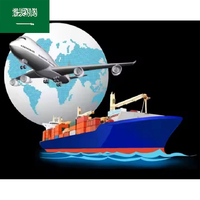 La Chine vers l'Arabie Saoudite Intermodal DDP DAP Service Express Fret Aérien Mer Terre Transport LCL + Express Caractéristiques Agent de Transport de Confiance