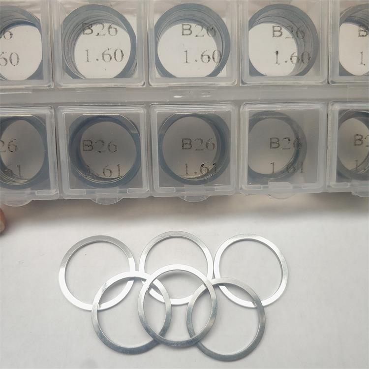 Common Rail Injector Adjusting Shims B16 Washer B11 B12  B13 B14 B15 B22 B25 B26 B31 B17 B21 B27 Washer