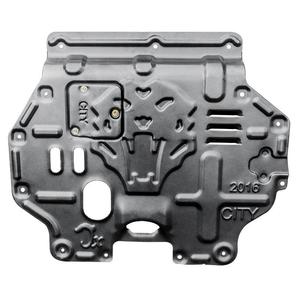 Plaque de protection sous moteur pour Honda Gienia <span class=keywords><strong>2017</strong></span>, protection contre les éclaboussures, protection du carter d'huile, protection du dessous de caisse - Product Image 1
