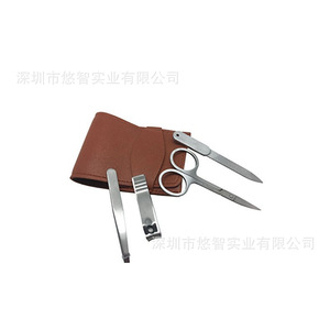พียู - Product Image 2