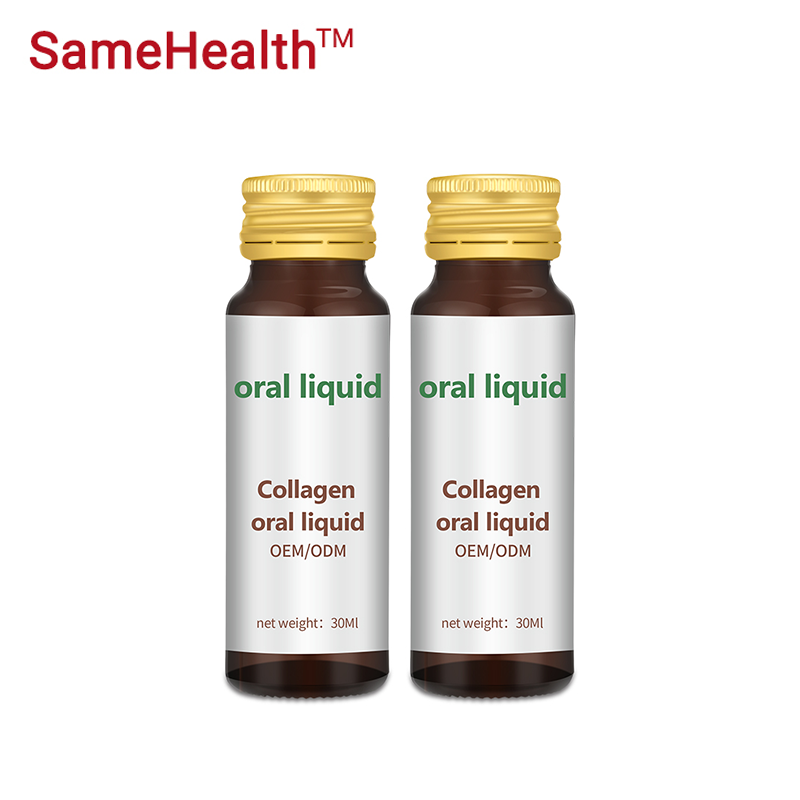 Liquide buccal avec tube personnalisé de 30 ou 50ml, flacon de stockage de mega thion collagène et vitamine C, eau en verre, pour soins de la peau