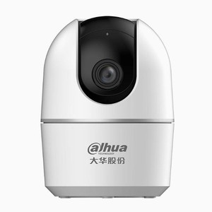 Cámara de Red Inalámbrica Dahua de 5MP con Giro e Inclinación, Audio Bidireccional, Almacenamiento en la Nube, Seguridad para el Hogar - Product Image 2