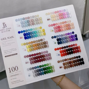 Lot de 100 couleurs de vernis à ongles gel UV 15 ml avec présentoir pour salon de manucure professionnel - Product Image 2