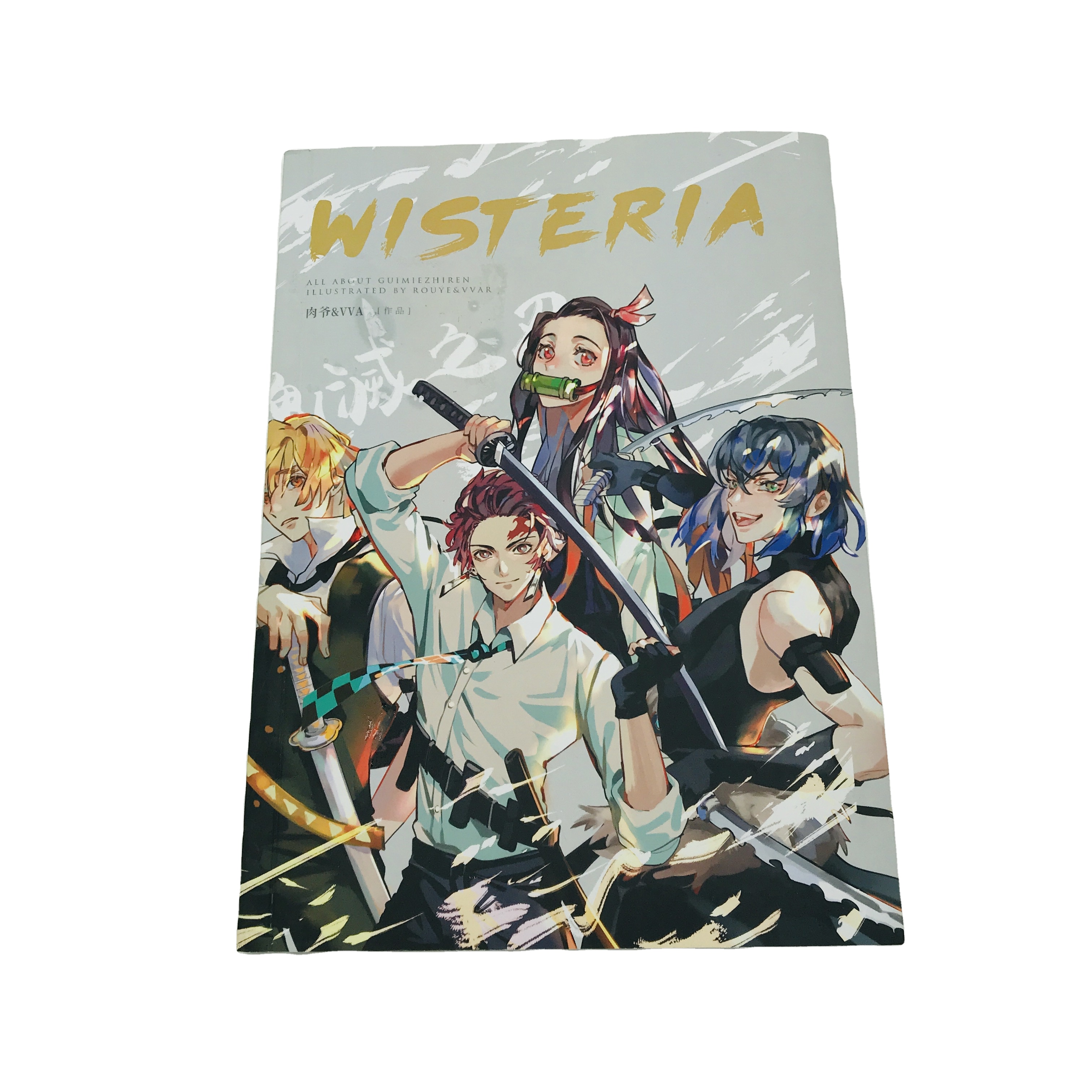 SM-YB190 детского мультфильма аниме комиксов история Книжное производство