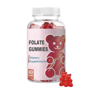 Gomitas de ácido fólico para la salud prenatal y femenina - Product Image 1