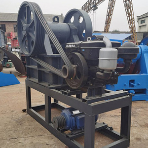 Portable Small Jaw Crusher <b>Machine</b> for <b>Mining</b> Quarry Stone Crushing Aggregate Processing - Product Image 4