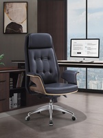 Chaise de bureau exécutive Ouyi à dossier haut - Chaise pivotante ergonomique inclinable et réglable en tissu pour la maison/le bureau