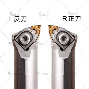 Portaherramientas de Mandrinado DASAN S25T S32U BWLNR08 Cat50, Diámetro Mínimo 15mm, Sin Recubrimiento, Para Mecanizado de Orificios Internos - Product Image 5
