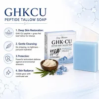 Savon au suif de bœuf GHK-CU Peptide, barre nettoyante hydratante pour le visage, mousse riche, hydratation profonde, soin de la peau avec filet moussant 100g