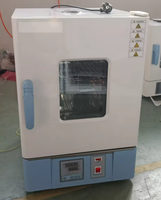 Incubateur de four de séchage de laboratoire de précision électronique de laboratoire haute performance.