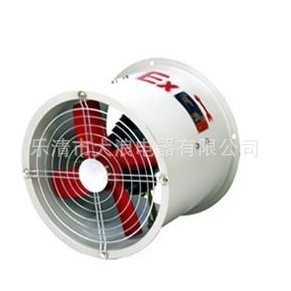 Ventilador Axial Sf de 28 Pulgadas para Ducto, Ventilador de Extracción Eléctrico con Aspas de Aleación de Aluminio Rojo de 3 Hojas - Product Image 5