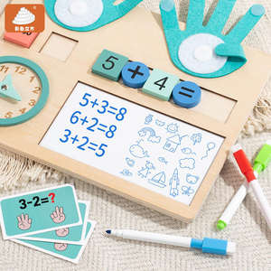 Juguetes Montessori Nuevos, Reloj <span class=keywords><strong>de</strong></span> Madera Educativo, Juguetes Educativos <span class=keywords><strong>para</strong></span> Contar con los Dedos, Material Didáctico <span class=keywords><strong>de</strong></span> Matemáticas, Juguete <span class=keywords><strong>de</strong></span> Aprendizaje <span class=keywords><strong>de</strong></span> Matemáticas - Product Image 5