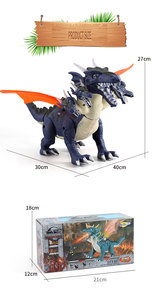 Jouet pour enfants dinosaure électrique cinq Dragons volants son et lumière marche balançoire modèle jouet - Product Image 6