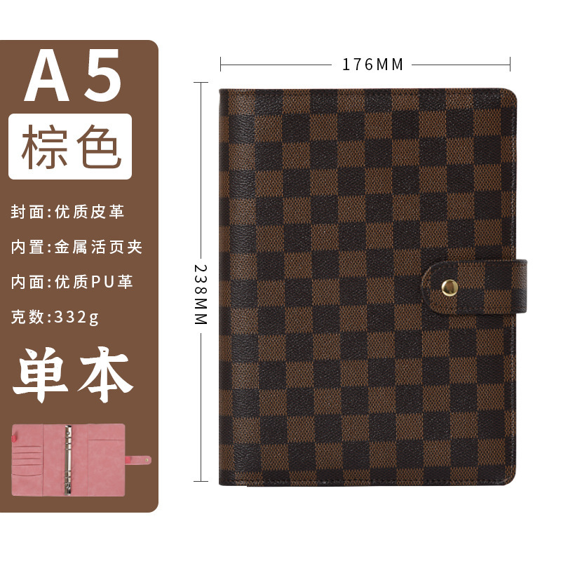 A5 maille marron