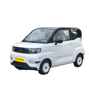 Chery QQ es krim 2024 2025 205km Sundae Auto 41hp mobil listrik murni <span class=keywords><strong>3</strong></span> pintu 4-kursi Hatchback baterai Lithium Lron fosfat mobil - Product Image 1
