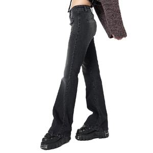 Jeans Negros Casuales de Moda Vintage de Alta Calidad a Precio de Mayoreo, Jeans Acampanados para Mujer - Product Image 4