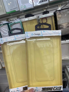 Customized Printed Retail <strong>Packaging</strong> with Hook for Mobile Phone Cases Plastic Paper Box for iPhone Oppo Xiaomi <strong>Vivo</strong> Huawei Etc. - Product Image 2