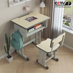 Ensemble de <span class=keywords><strong>bureau</strong></span> et de chaise d'école <span class=keywords><strong>primaire</strong></span> en bois réglable pour usage commercial, étude des enfants avec 1 an de garantie - Product Image 4