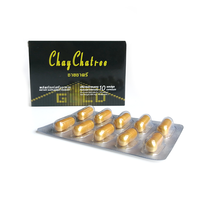 Complément alimentaire à base d'herbes, capsules d'épimédium pour adultes, soutien immunitaire, soutien énergétique quotidien du corps