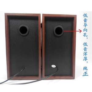 Wooden Desktop <b>Speaker</b> 8x10x15cm <b>USB</b> Powered 2.0 Channel For Computer Office Home Use - Product Image 5
