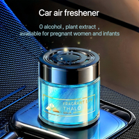 RTS HOT Gel Type Aromathérapie Rafraîchisseur d'air Baume solide Parfum pour l'élimination des odeurs et les parfums d'intérieur