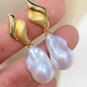 อุปกรณ์ทำเครื่องประดับมุก DIY ต่างหูเงินแท้ S925 พร้อมลูกปัดกลมขนาด 10-15 มม. ถาดใส่ต่างหูเปล่า เครื่องประดับเงินแฟชั่น - Product Image 1