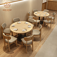 Meubles commerciaux en bois siège de stand en cuir café restaurant meubles tables et chaises de café