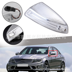ไฟเลี้ยวกระจกมองข้างสำหรับ Mercedes W164 W204 ขนาด 20.3 ซม. 9.5 ซม. อะไหล่ทดแทนสำหรับ ML300 ML320 ML350 12V - Product Image 4
