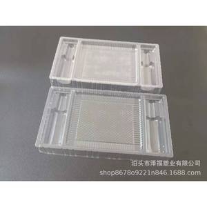 Suministramos varios tipos de envases blíster para cosméticos, bandejas blíster y cajas de embalaje transparentes de PVC. - Product Image 3