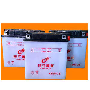 <span class=keywords><strong>Batterie</strong></span> au plomb-acide rechargeable conventionnelle sèche pour <span class=keywords><strong>moto</strong></span> 2025, 12V <span class=keywords><strong>12Ah</strong></span>, neuve, côté droit, différentes capacités - Product Image 3