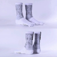 Chaussettes de sport épaisses de qualité supérieure pour hommes, chaussettes d'entraînement personnalisées, style professionnel James, chaussettes athlétiques d'élite brodées