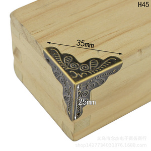 <b>Corner</b> <b>Protector</b> Carbon Steel Yellow New Chinese Style Wooden Box Hardware Accessory - Product Image 3