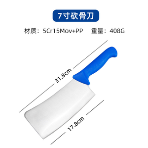 ชุดมีดทำครัวเชฟ DFC102 5Cr15Mov POM สแตนเลสสตีล 10 ชิ้น - Product Image 4