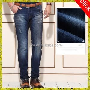 กางเกงยีนส์เดนิมดีไซน์แบรนด์ล่าสุดสำหรับผู้ชาย, กางเกงยีนส์ผู้ชายทรงพุช - Product Image 5