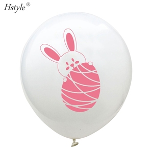 2024 feliz Pascua encantador conejo globo <span class=keywords><strong>aire</strong></span> Globos Pascua decoración Festival DIY hogar fiesta suministros niños favores SET-<span class=keywords><strong>99</strong></span> - Product Image 4