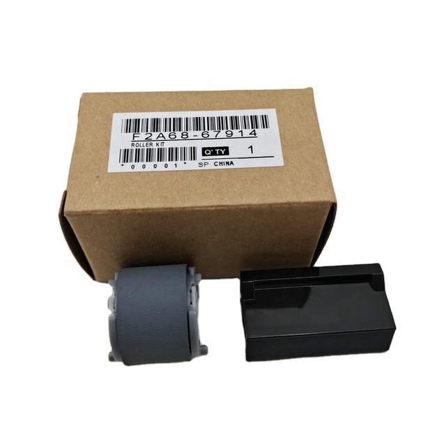 D&H Printer Parts F2A68-67914 Compatible Pickup Roller Separation Pad Kit for Laserjet M506/M501/M527 Grand-A Quality 3-7 Days