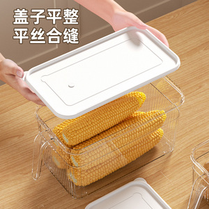 2025 New Model <b>Refrigerator</b> Food Storage Box, Transparent Kitchen Vegetable Storage Box with Lid and Handle, Stackable - Product Image 2