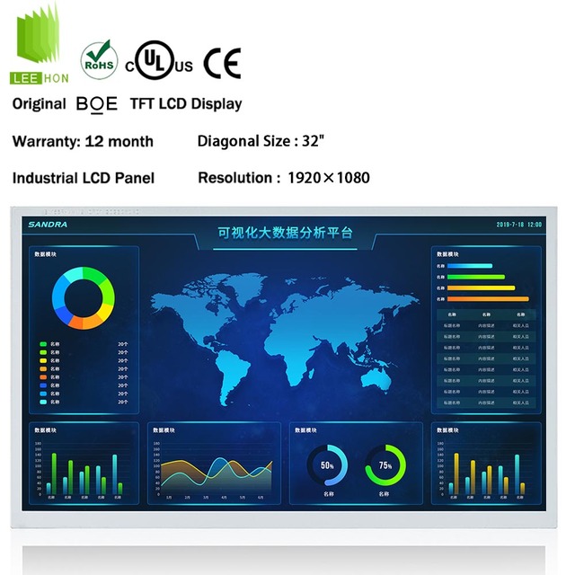 BOE FHD 32 Inch LCD Display DV320FHM-NN0 IPS LVDS 51 Pin TFT LCD Panel 32 Inch LCD Screen