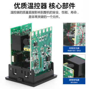 Controlador de Temperatura YKJ CH102 CH402 CH702 CH902 PID Industrial de Montaje en Panel 220V - Product Image 3