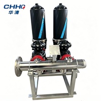 Filtre à disque automatique en métal de 130 microns avec moteur pour l'irrigation agricole, le lavage à contre-courant des eaux souterraines et des rivières