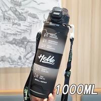 Botella de Agua Motivacional Personalizada de 1000 ml con Marcador de Tiempo, Botella Deportiva de Gran Capacidad, OEM ODM