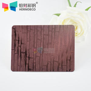 Sus Stainless Steel Plate Price <strong>Aisi</strong> Plate Embossed Stainless Steel Color Sheet 304 Stainless Steel 304 Price - Product Image 4