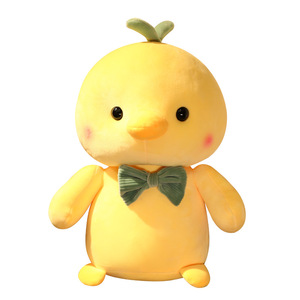 Juguetes de Peluche al por Mayor, Lindos Peluches de Pollo <span class=keywords><strong>Amarillo</strong></span> de Dibujos Animados para Niños, Fabricante de Juguetes de Peluche para Bebés - Product Image 1