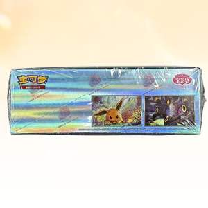 EN STOCK Pokémon TCG Horizons Gem Pack Vol.2 CBB2C Booster Case (version chinoise simplifiée) - Product Image 6