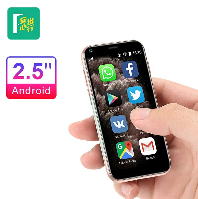 Factory SOYES XS11 3G Mini Smart Android WIFI Phone 2.5 Inch 1000mAh GPS RAM 1GB ROM 8GB Quad Core phone