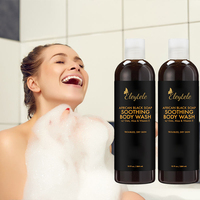 Gel Douche Exfoliant Naturel Anti-Acné Anti-Âge Nettoyant en Profondeur Éclaircissant et Apaisant au Savon Noir Africain