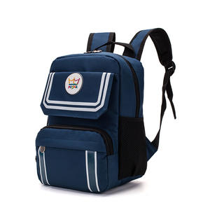 Direct Factory Stock Trendy New <span class=keywords><strong>Maternelle</strong></span> et Primaire École Sac à dos Étudiants Espace <span class=keywords><strong>Cartable</strong></span> avec Tutoriel Sac Caractéristiques - Product Image 3