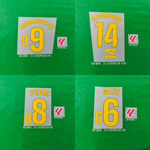 Pegatina Termoadhesiva con Nombre y Número de Fútbol para Niños, Equipación Local del Barcelona 25-26, <span class=keywords><strong>La</strong></span> Liga, <span class=keywords><strong>Font</strong></span> a - Product Image 4