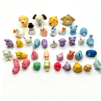 Sachets et boîtes surprises de petits animaux mignons de dessin animé, petits cadeaux, jouets pour enfants, accessoires en résine DIY