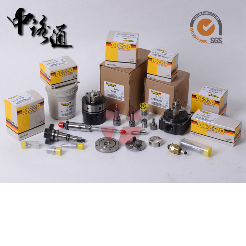 VE Injection Pump Transmission Shaft 096450